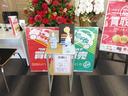Ｇ　ＦＯＵＲ　レザーエディション　アップル１年保証付　ワンオーナー　禁煙車　ＢＯＳＥサウンド　純正９インチナビ　フルセグＴＶ　レザーシート　シートヒーター　ワイヤレス充電　アラウンドビュー　ＢＳＭ　全方位運転支援システム　ＥＴＣ（61枚目）
