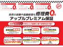 e:HEVクロスター ドライブレコーダー バックカメラ ナビ TV クリアランスソナー オートクルーズコントロール レーンアシスト 衝突被害軽減システム アルミホイール LEDヘッドランプ スマートキー CVT(57枚目)