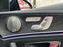 Ｅ２００　スポーツ　ワンオーナー　禁煙車　エクスクルーシブパッケージ　パノラミックスライディングルーフ　ブルメスターサウンド　ＡＭＧラインインテリアパッケージ　レザーシート　パワートランク　前後ドラレコ（35枚目）