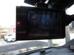 【ドライブレコーダー】万が一の事故にあった場合でも、ドライブレコーダーがその瞬間の映像を記録しています！ 4