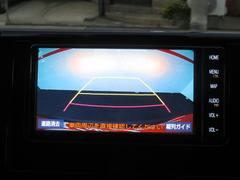 �Хå��������������֤��������ˤϷ礫���ޤ��� 3