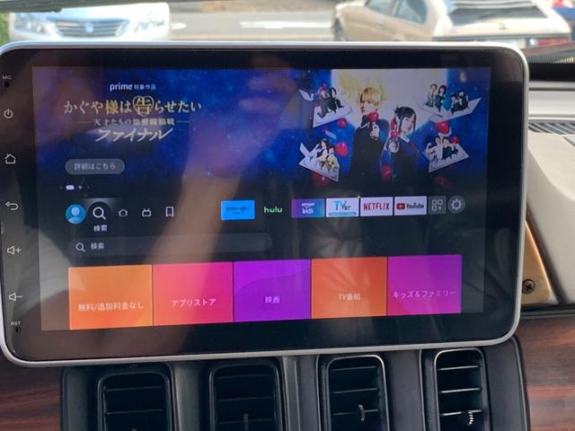 Ｂ２５０　新車並行　Ｅｘｐｏｌｅｒプレステージ　ＯＭＮＩＳＴＯＲサイドオーニング　脱着式２ｎｄ　電動３ｒｄソファー　イルミネーション　Ｍ／Ｔアルミ　１０．１インチディスプレイオーディオ　大型リアモニターＢカメラ(47枚目)