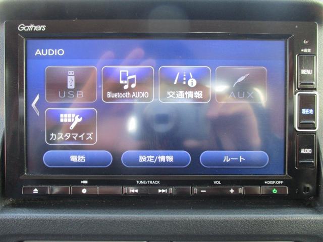 Honda Acty Truck Town Red Black Km Details Japanese Used Cars Goo Net Exchange