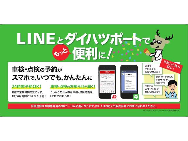 ブーン ダイハツ スタイル saiii パノラマカメラ コーナーセンサー 三重県 スタイル saiii パノラマカメラ コーナーセンサー ダイハツブーンの中古車 Biglobe中古車情報 相場 検索