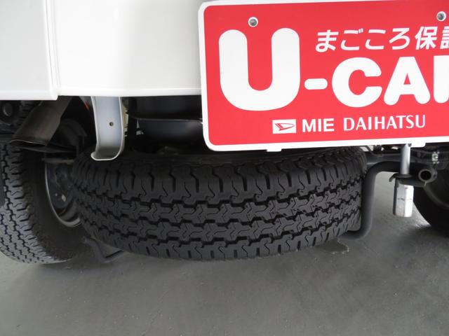 EXT 2WD MT ワンオーナー 純正SDナビ 地デジナビ DVD再生 Bluetooth対応 ETC 荷台作業灯 あゆみ板掛け テールゲートチェーン ゲートプロテクター 純正マット バイザー(33枚目)