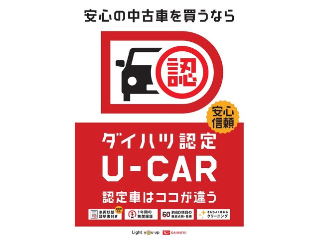 ハイブリッド・Gホンダセンシング 衝突被害軽減装置 ECLIPSE製地デジナビ DVD再生 Bluetooth対応 バックカメラ ETC クルーズコントロール LEDヘッドライト 両側電動スライドドア オートエアコン 盗難警報(5枚目)