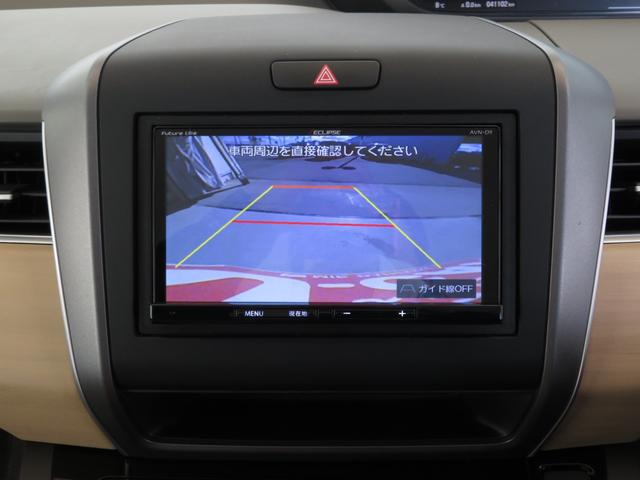 ハイブリッド・Gホンダセンシング 衝突被害軽減装置 ECLIPSE製地デジナビ DVD再生 Bluetooth対応 バックカメラ ETC クルーズコントロール LEDヘッドライト 両側電動スライドドア オートエアコン 盗難警報(16枚目)