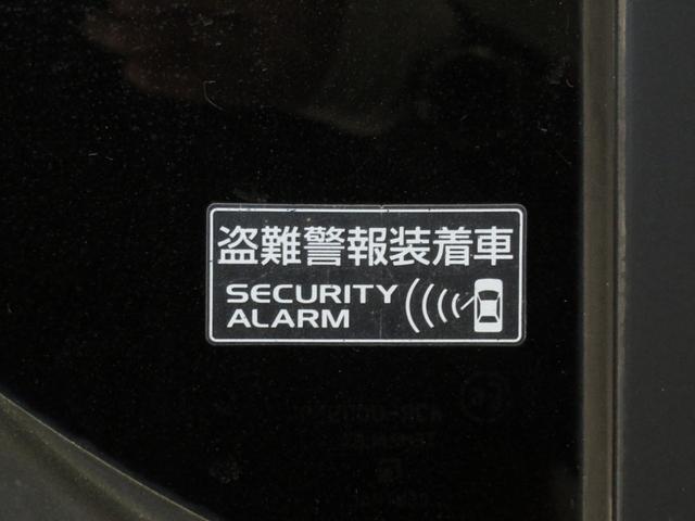 ウィット リミテッド ワンオーナー CDチューナー 純正アルミホイール ETC オートエアコン 盗難警報 キーフリー(38枚目)