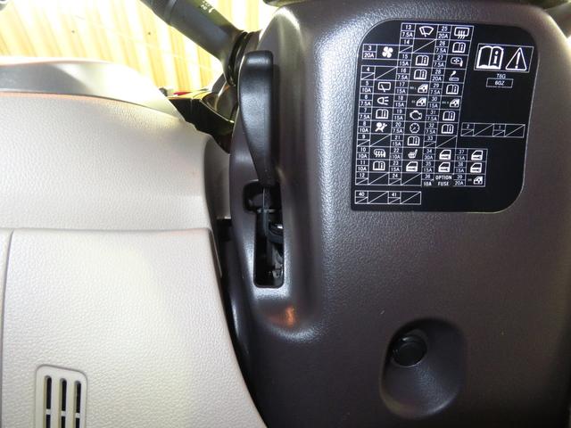 G・Lパッケージ Honda純正フルセグナビ DVD再生 Bluetooth対応 衝突被害軽減装置 バックカメラ ドラレコ ETC 横滑り防止機能 アイドリングストップ オートエアコン キーフリー(22枚目)