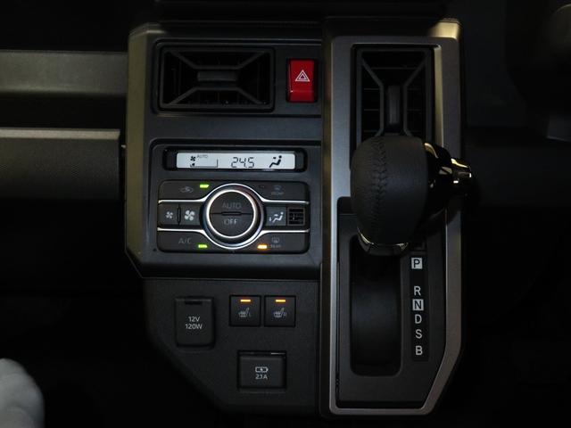 プッシュ式オートエアコン　温度設定をすれば、自動で車内の温度管理をしてくれます