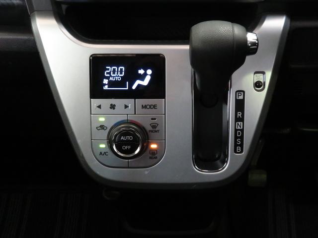 プッシュ式オートエアコン　温度設定をすれば、自動で車内の温度管理をしてくれます