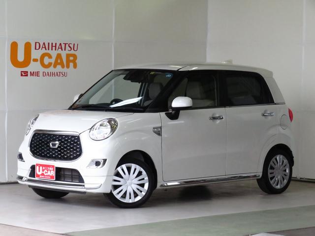 スタイルX リミテッド SAIII 下取車 バックカメラ 運転席・助手席シートヒーター ETC ドライブレコーダー(2枚目)