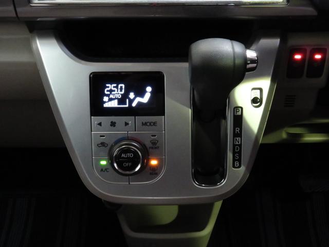 スタイルX リミテッド SAIII 下取車 バックカメラ 運転席・助手席シートヒーター ETC ドライブレコーダー(18枚目)
