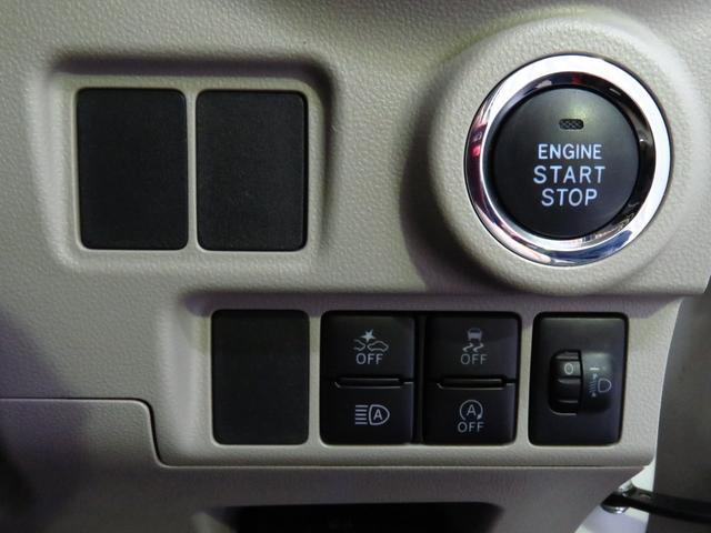 スタイルX リミテッド SAIII 下取車 バックカメラ 運転席・助手席シートヒーター ETC ドライブレコーダー(22枚目)