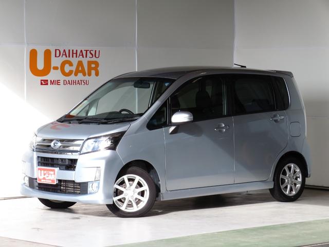 カスタム X SA 下取車(2枚目)