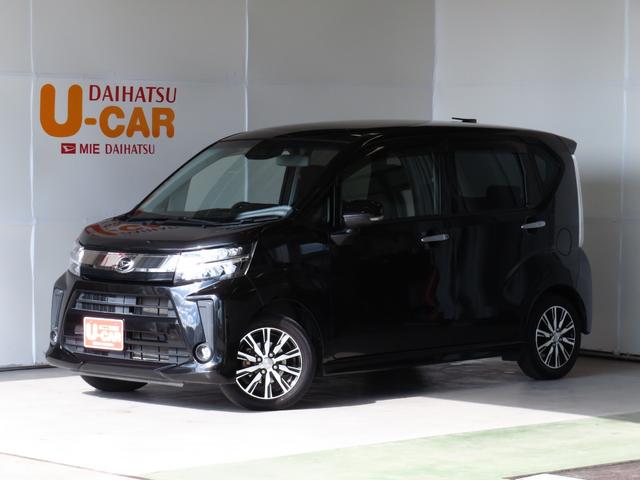 カスタム Xリミテッド SAIII 下取車(2枚目)