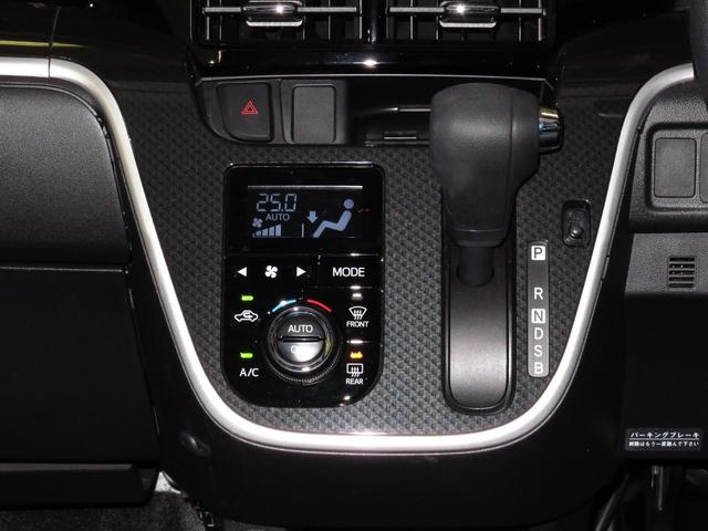 カスタム Xリミテッド SAIII 下取車(18枚目)