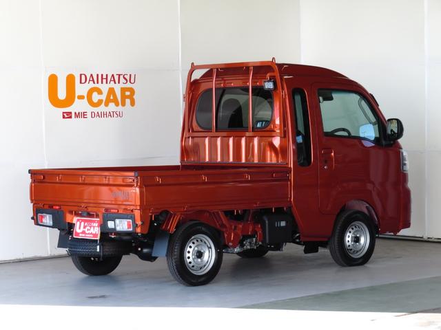 ジャンボエクストラ 元展示車 4WD 荷台作業照明 ゲートチェーン デフロック キーフリー 電動格納ミラー パワーウインドウ オートライト コーナーセンサー LEDヘッドライト・フォグランプ マニュアルエアコン(4枚目)