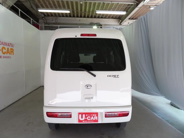 クルーズ 下取ワンオーナー車 AT ETC キーレスエントリー 電動格納ミラー パワーウインドウ マニュアルエアコン レベリング 両側スライドドア(5枚目)