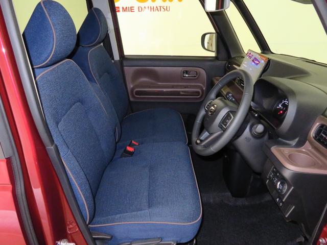 セオリーGターボ 元試乗車 パノラマカメラ ドライブレコーダー 運転席・助手席シートヒーター 電動パーキングブレーキ スマートクルーズ コーナーセンサー 両側パワースライドドア オートライト オートエアコン(8枚目)