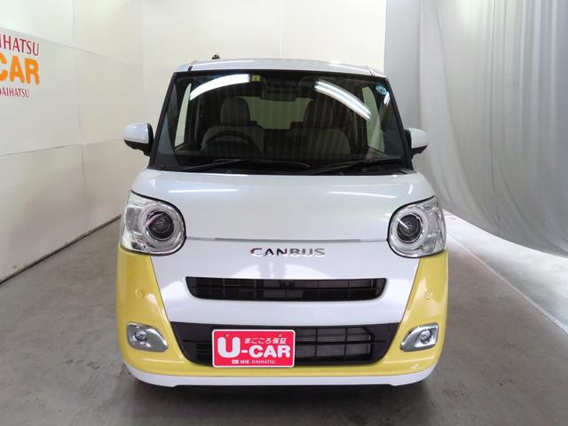 ストライプスG パノラマカメラ ドライブレコーダー 運転席・助手席シートヒーター 電動パーキングブレーキ スマートパノラマパーキングアシスト コーナーセンサー 両側パワースライドドア オートライト オートエアコン(3枚目)