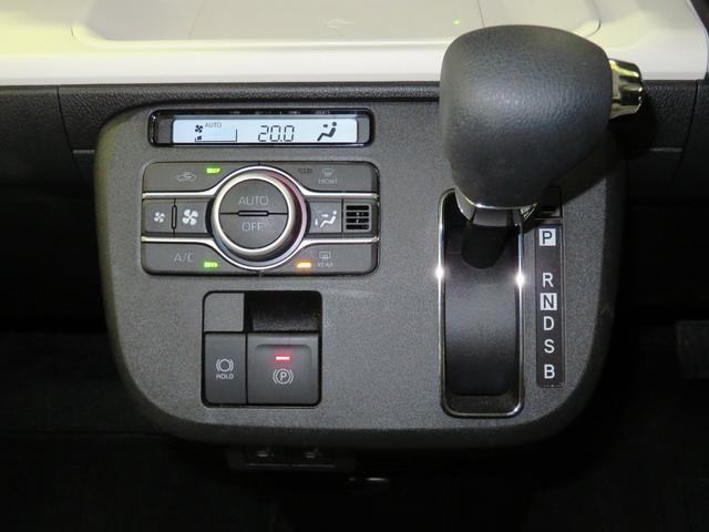 ストライプスG パノラマカメラ ドライブレコーダー 運転席・助手席シートヒーター 電動パーキングブレーキ スマートパノラマパーキングアシスト コーナーセンサー 両側パワースライドドア オートライト オートエアコン(13枚目)