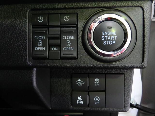 ストライプスG パノラマカメラ ドライブレコーダー 運転席・助手席シートヒーター 電動パーキングブレーキ スマートパノラマパーキングアシスト コーナーセンサー 両側パワースライドドア オートライト オートエアコン(15枚目)