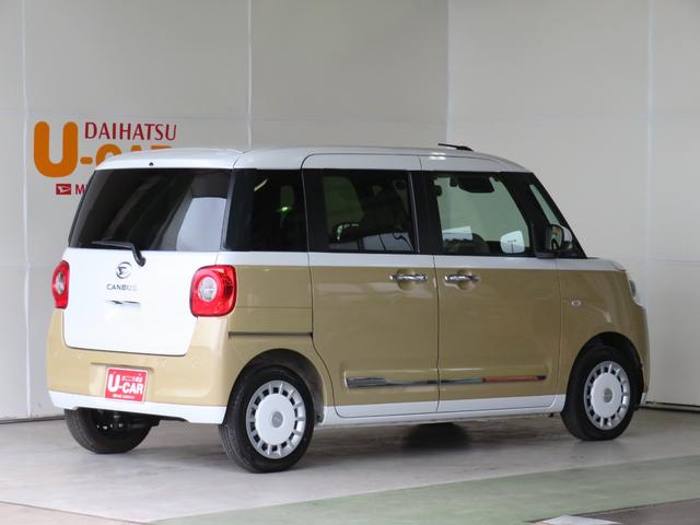 ストライプスG パノラマカメラ ドライブレコーダー 運転席・助手席シートヒーター 電動パーキングブレーキ スマートパノラマパーキングアシスト コーナーセンサー 両側パワースライドドア オートライト オートエアコン(4枚目)