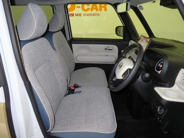 ストライプスG パノラマカメラ ドライブレコーダー 運転席・助手席シートヒーター 電動パーキングブレーキ スマートパノラマパーキングアシスト コーナーセンサー 両側パワースライドドア オートライト オートエアコン(8枚目)