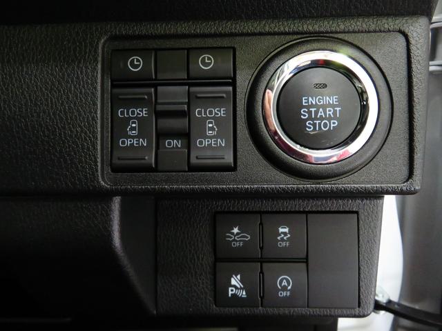ストライプスGターボ バックカメラ ドライブレコーダー 運転席・助手席シートヒーター 電動パーキングブレーキ スマートクルーズ コーナーセンサー 両側パワースライドドア オートライト オートエアコン キーフリー(15枚目)
