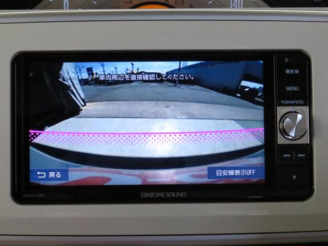 Xリミテッド SAII 抗菌防臭施工 バックカメラ 両側パワースライドドア キーフリー 電動格納ミラー オートライト オートエアコン 純正フロアマット プッシュ式エンジンスターター パワーウインドウ アイドリングストップ(17枚目)