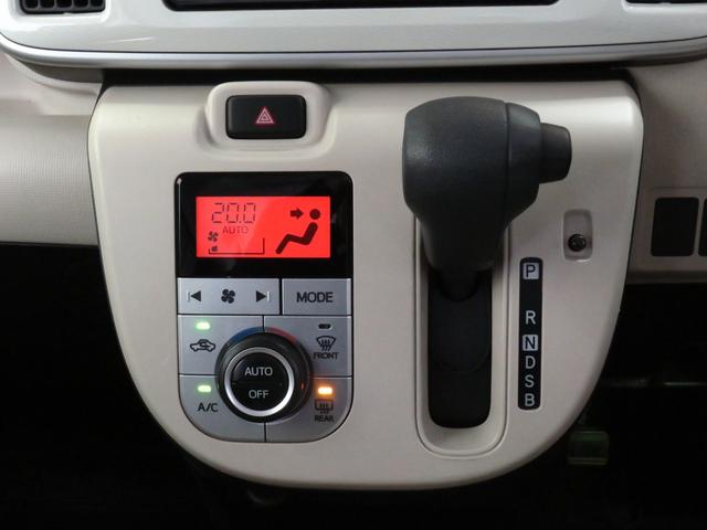 Xリミテッド SAII 抗菌防臭施工 バックカメラ 両側パワースライドドア キーフリー 電動格納ミラー オートライト オートエアコン 純正フロアマット プッシュ式エンジンスターター パワーウインドウ アイドリングストップ(18枚目)