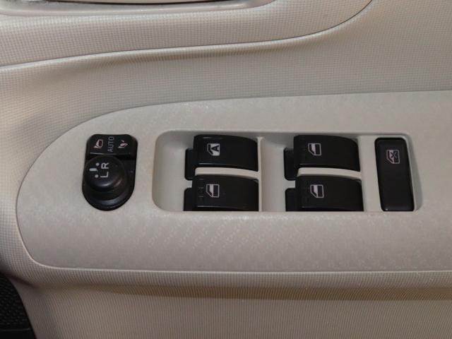 Xリミテッド SAII 抗菌防臭施工 バックカメラ 両側パワースライドドア キーフリー 電動格納ミラー オートライト オートエアコン 純正フロアマット プッシュ式エンジンスターター パワーウインドウ アイドリングストップ(23枚目)