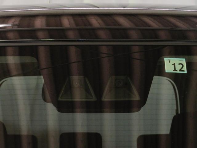 トール カスタムＧターボ　電動パーキングブレーキ　１年間無料保証付き　衝突回避支援ブレーキ　ペダル踏み間違い抑制　スマートクルーズ　コーナーセンサー　両側パワースライドドア　パノラマカメラ　キーフリー　オートエアコン　ＬＥＤヘッドライト・フォグランプ　電動格納ミラー（20枚目）
