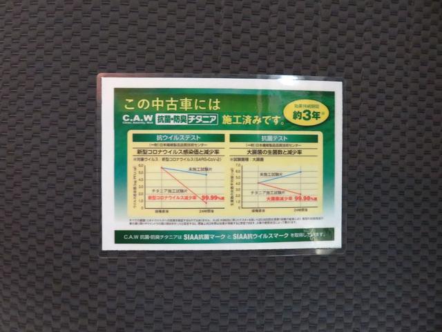 EXT 4WD AT車 抗菌防臭施工 マニュアルエアコン 荷台作業照明 あゆみ板掛け ゲートプロテクター ドアミラーメッキカバー キーレスエントリー パワーウィンドウ 純正フロアマット レベリング FM/AMラジオ CD再生(38枚目)