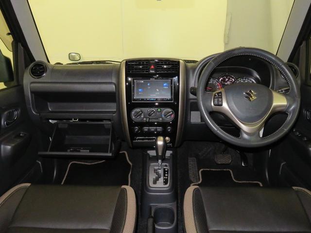 ランドベンチャー 4WD AT車 抗菌防臭施工 7型ナビ キーレスエントリー 運転席シートヒーター パワーウィンドウ 電動格納ミラー マニュアルエアコン 純正フロアマット 純正アルミホイール レベリング 地デジ DVD再生 USB接続(9枚目)