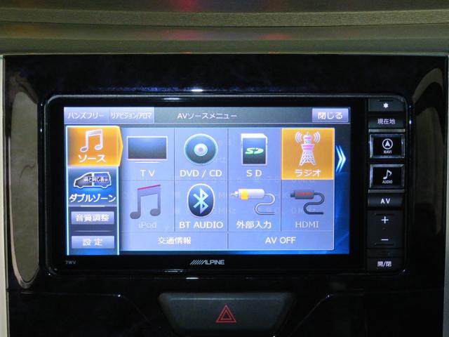 タント カスタムＲＳトップエディションＳＡＩＩ　７型メモリーナビ　バックカメラ　ＥＴＣ　両側パワースライドドア　地デジ　ＤＶＤ再生　ＨＤＭＩ接続（13枚目）