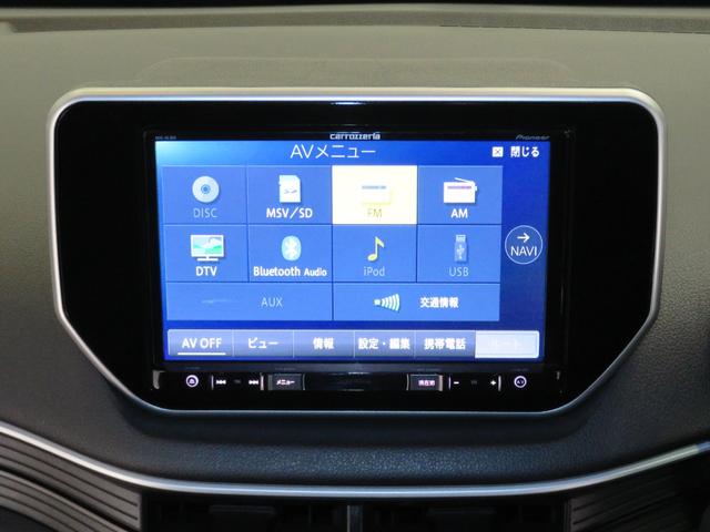 カスタム　Ｘ　ＳＡＩＩ　　　８型メモリーナビ　１年間無料保証　ペダル踏み間違い抑制　衝突回避支援ブレーキ　バックカメラ　オートエアコン　プッシュ式エンジンスターター　パワーウィンドウ　電動格納ミラー　ＬＥＤヘッドライト　Ｂｌｕｅｔｏｏｔｈ対応　地デジ　ＤＶＤ再生(12枚目)