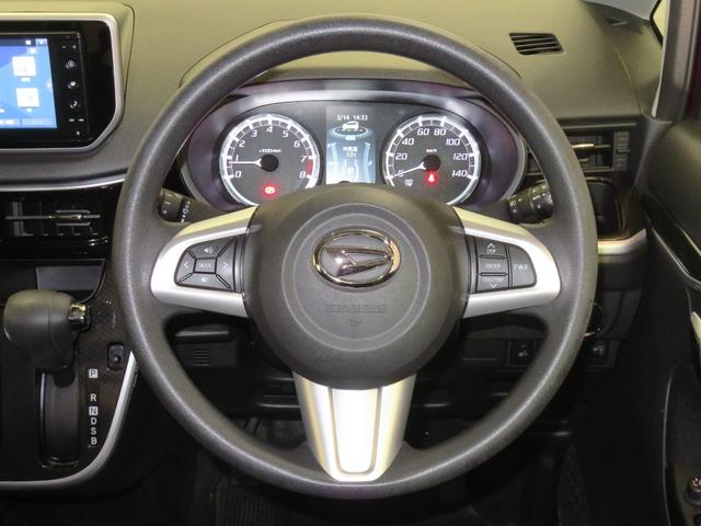 カスタム X VS SAIII 純正7型ナビ 1年間無料保証 エアバック LEDライト エコアイドル 車線逸脱警報 アルミ プッシュスタート キーフリー ABS 記録簿 ワンオーナー ベンチシート USB 前後ドラレコ パノラマカメラ 運転席シートヒーター(9枚目)