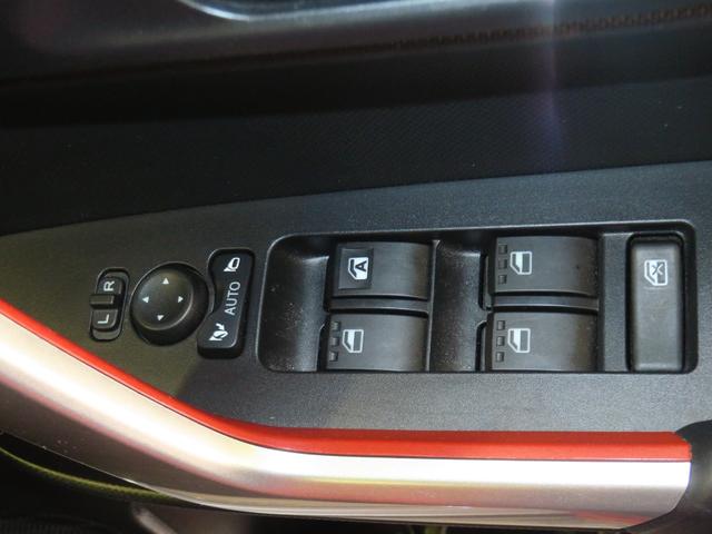 ロッキー Ｇ　　　純正９型ナビ　パノラマカメラ　ＥＴＣ　１年間無料保証　タ－ボ　衝突回避支援　運転席・助手席シートヒーター　フルセグテレビ　整備記録簿　ブルートゥース　エアバッグ　ＵＳＢ接続　ＬＥＤヘッド　ＡＢＳ　ＡＷ　前後ドラレコ　コーナーセンサー　オートエアコン（12枚目）