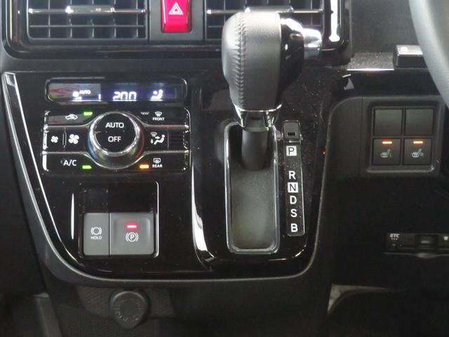 タント カスタムＲＳ　　　９型ディスプレイオーディオ　１年間無料保証　両側パワスライドドア　ＩＳＴＯＰ　元試乗車　地デジ　ＢＴ対応　ＥＴＣ　前後ドライブレコーダー　運転席・助手席シートヒーター　バックカメラ　電動パーキングブレーキ　キーフリー　コーナーセンサー（16枚目）