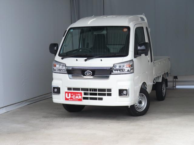ハイゼットトラック ジャンボエクストラ　　　　　　４ＷＤ　ＣＶＴ　１年間無料保証　アイドリングストップ　電格ドアミラー　記録簿　ワンオナ　ＬＥＤライト　キーフリー　衝突安全ボディ　デフロック　荷台作業照明　ゲートチェーン　あゆみ板掛け　荷台ゴムマット　マニュアルエアコン（2枚目）