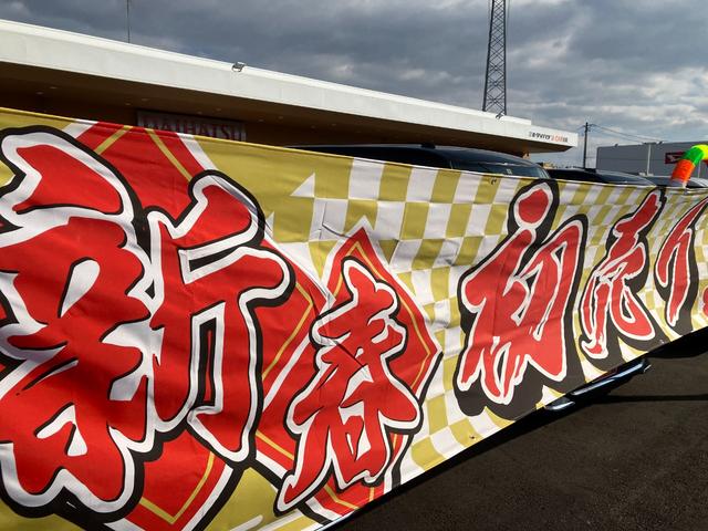 ハイゼットトラック ジャンボエクストラ　　　　　　４ＷＤ　ＣＶＴ　１年間無料保証　２０２６初売り１／４〜　元試乗用リースアップ車両　電格ドアミラー　　ＬＥＤライト　キーフリー　衝突安全ボディ　デフロック　荷台作業照明　ゲートチェーン　あゆみ板掛け　荷台ゴムマット　マニュアルエアコン（30枚目）