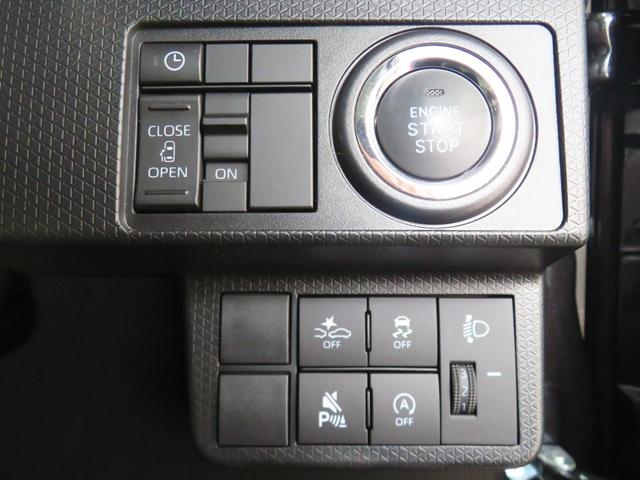 タント Ｘ　９型ディスプレイオーディオ　バックカメラ　１年間無料保証　ブルートゥース　地デジ　電動ミラー　ＵＳＢ接続　ＬＥＤライト　車線逸脱警報　ＡＢＳ　キーフリー　運転席・助手席シートヒーター　電動パーキングブレーキ　助手席側パワースライドドア　コーナーセンサー（21枚目）