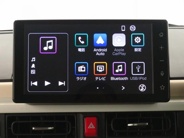 ムーヴキャンバス ストライプスＧターボ　電動パーキングブレーキ　１年間無料保証　Ｂｌｕｅｔｏｏｔｈ対応　１オーナー　地デジ　左右オートスライド　ＥＴＣ　９型ディスプレイオーディオ　パノラマカメラ　運転席・助手席シートヒータ　コーナーセンサ　キーフリー　オートエアコン　前後ドラレコ（7枚目）