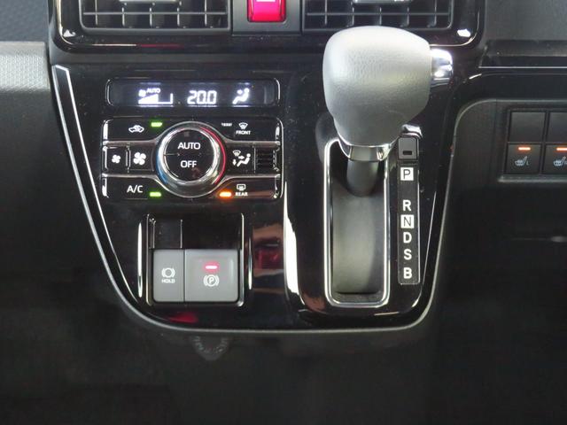 タント カスタムＸ　ｅｃｏＩＤＬＥ非装着車　　　　　　１年間無料保証　パノラマカメラ　コーナーセンサー　Ｂｌｕｅｔｏｏｔｈ　ＴＶ　盗難警報装置　ワンオーナー　前席シートヒーター　９型ディスプレイオーディオ　電動パーキングブレーキ　両側パワースライドドア　キーフリー（8枚目）