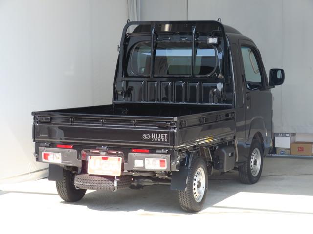 ハイゼットトラック ジャンボエクストラ　　　　　　４ＷＤ　ＣＶＴ　１年間無料保証　アイドリングストップ　記録簿　ワンオナ　ＬＥＤライト　キーフリー　オートライト　デフロック　荷台作業照明　ゲートチェーン　あゆみ板掛け　マニュアルエアコン　パワーウィンドウ　コーナーセンサー（4枚目）