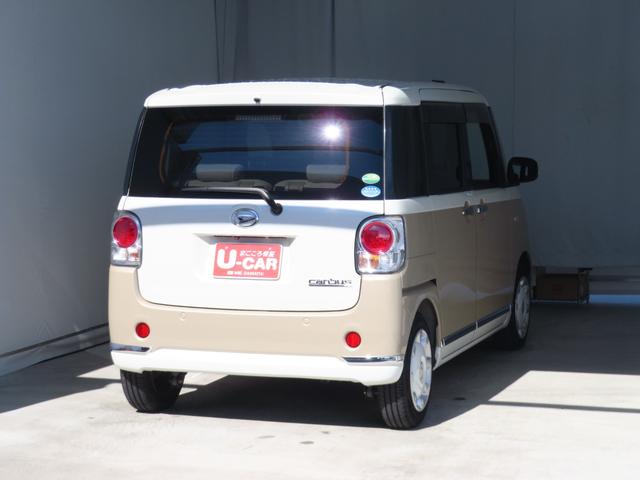 ムーヴキャンバス XメイクアップリミテッドSAIII 7型ナビ 1年間無料保証 ワンセグ Bt対応 プッシュスタート オートハイビーム アイスト ベンチシート 衝突安全ボディ Wエアバック ABS パノラマカメラ 両側パワースライドドア オートエアコン キーフリー 電動格納ミラー(4枚目)