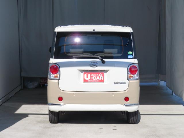 ムーヴキャンバス XメイクアップリミテッドSAIII 7型ナビ 1年間無料保証 ワンセグ Bt対応 プッシュスタート オートハイビーム アイスト ベンチシート 衝突安全ボディ Wエアバック ABS パノラマカメラ 両側パワースライドドア オートエアコン キーフリー 電動格納ミラー(5枚目)