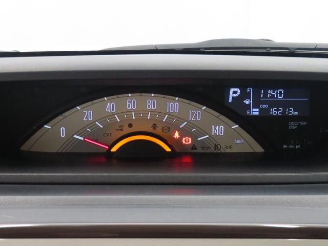 ムーヴキャンバス XメイクアップリミテッドSAIII 7型ナビ 1年間無料保証 ワンセグ Bt対応 プッシュスタート オートハイビーム アイスト ベンチシート 衝突安全ボディ Wエアバック ABS パノラマカメラ 両側パワースライドドア オートエアコン キーフリー 電動格納ミラー(6枚目)